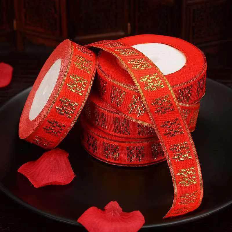 喜字红绸带彩带捆绑丝带红色婚礼新人用品捆被子的红绳子结婚红绳,节庆用品/礼品,节庆布艺用品,淘宝优惠券,粉丝福利购,淘宝优惠卷