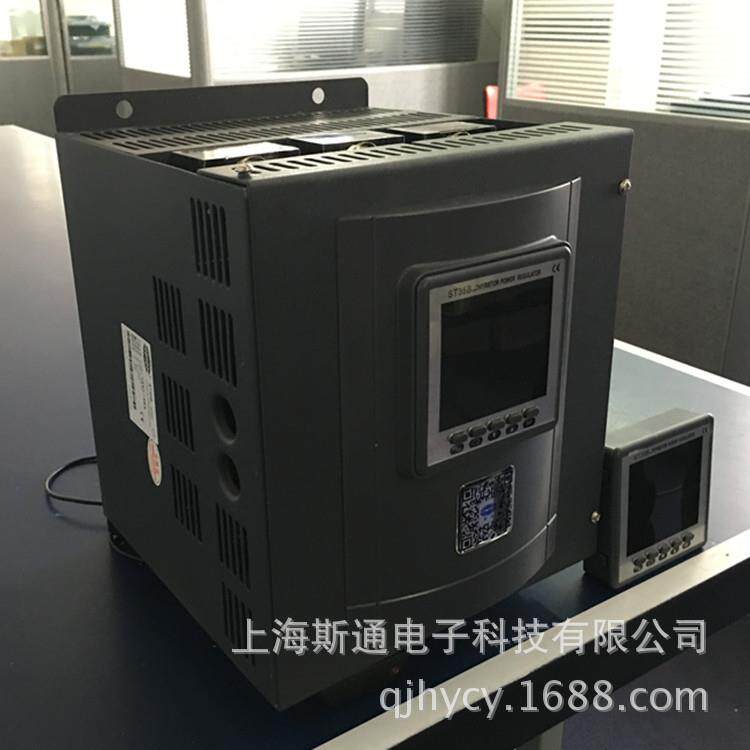 ST35B系列(70A)三相电力调整器 面板可外接显示电流电压和功率