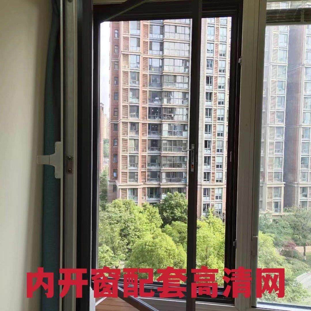 南京纱窗金钢网纱窗定制三推防盗金钢网防鼠防蚊一体窗免费上门测
