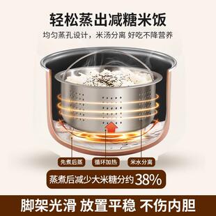 304不锈钢沥米饭蒸饭器电饭锅米汤分离蒸笼格高压锅低糠捞饭蒸笼
