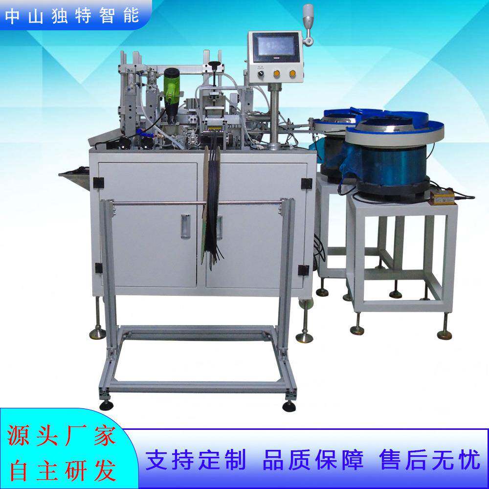 桥堆穿管成型穿磁环点胶机DT-621A三极管剪脚弯脚穿热缩套管设备