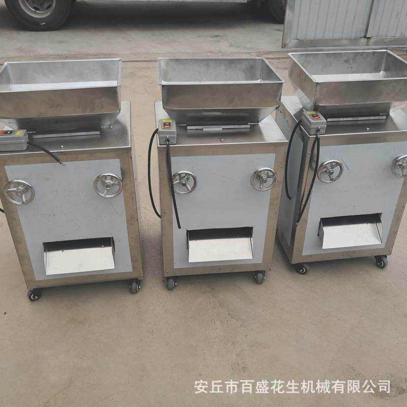 玉米粮食破碎机 芝麻核桃破碎机 生熟花生米破碎机时产500公斤