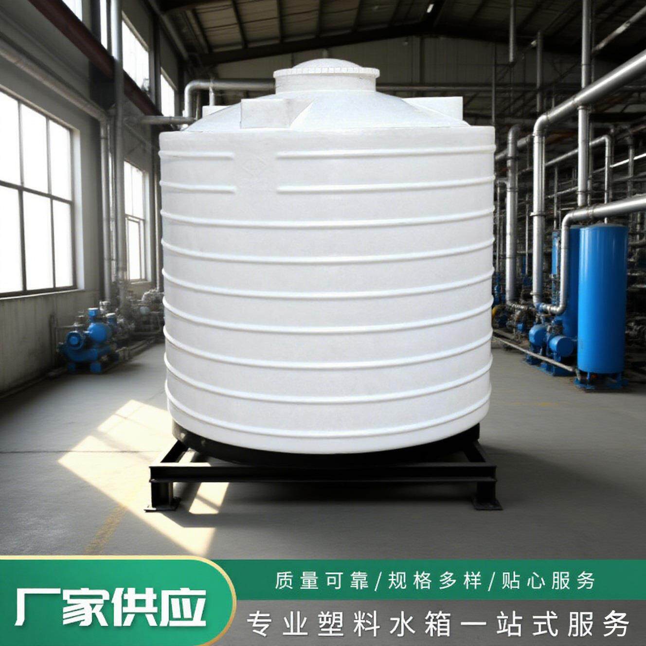 PE塑料立式水塔户外工地储水桶大型污水处理水箱蓄水容器