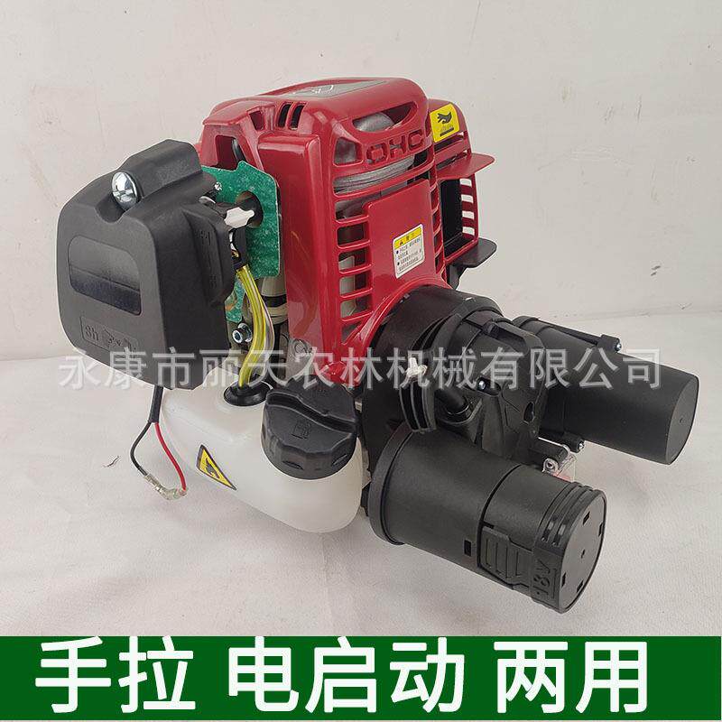 格致GX35140F四冲程电启动汽油机动力割草机小型水泵割灌机发动机