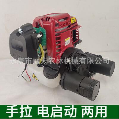 格致GX35140F四冲程电启动汽油机动力割草机小型水泵割灌机发动机