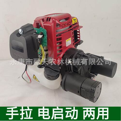 格致GX35140F四冲程电启动汽油机动力割草机小型水泵割灌机发动机