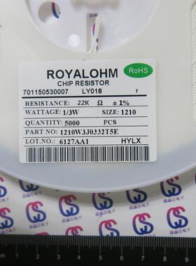 1210贴片电阻22K22千欧精度±1%1盘5000只=200元台湾厚声