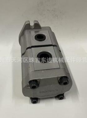 31LD-40500 HL757 HL760 HCE FAN & BRAKE PUMP风扇泵 刹车泵