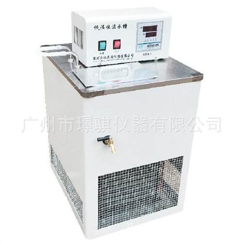 低温恒温槽 THD-3010 外循环超低温水浴槽 制冷循环泵 广州特价