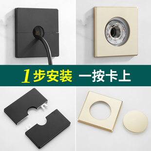 饰盖水龙头遮丑盖水管管道遮挡空调口堵盖神器 可拆分墙洞墙孔装