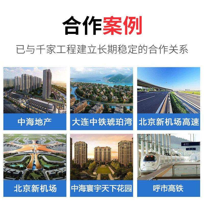 河钢36-40三级螺纹钢筋hrb500e四级带肋12m/9m建筑现货直供