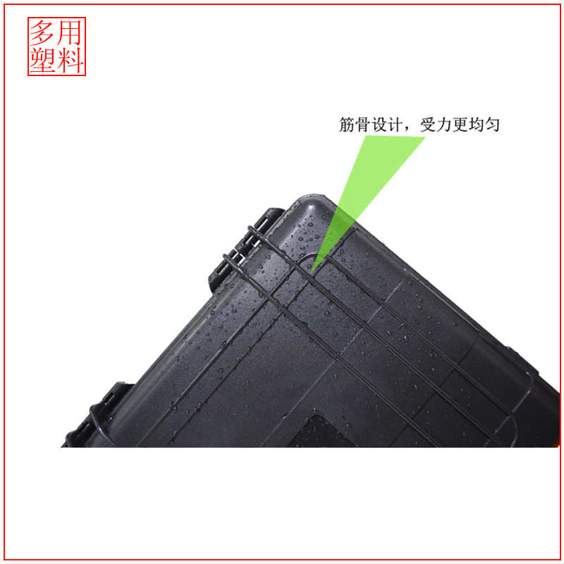 abs高强度密封防水箱 批发供应工程塑料工具箱手提密封仪器仪表盒