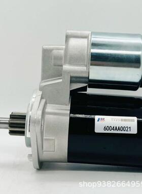 起动机16450N 9000042021、9000042027、9000042034 9000082009