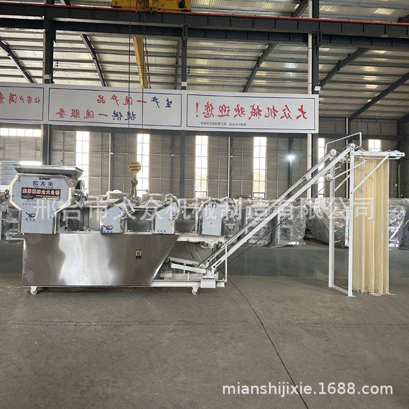 六组自动爬杆挂面机商用果蔬鸡蛋面加工一次成型多功能压面机