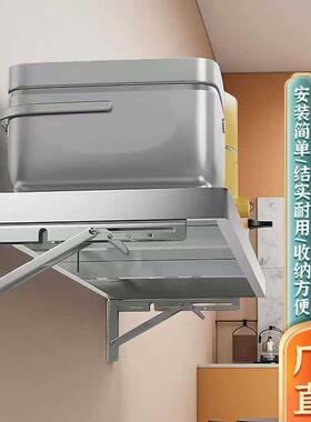 特厚不锈钢挂墙折叠桌隔板墙上置物架餐桌打孔托架厨房可折叠单层