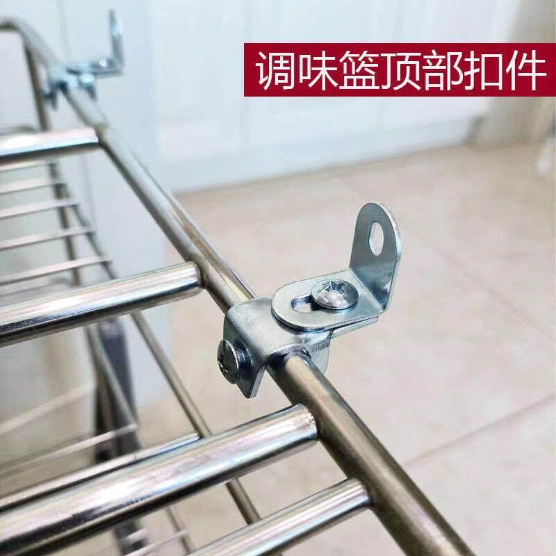 拉篮抽屉式柜门固定门板连接件U型卡扣轨道配件整体橱柜卡扣夹管图片
