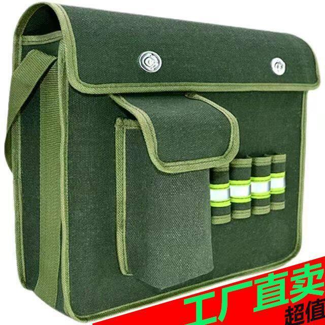 工地工具包加厚帆布耐磨大号维修五金工具挎包水电帆布包加厚结实