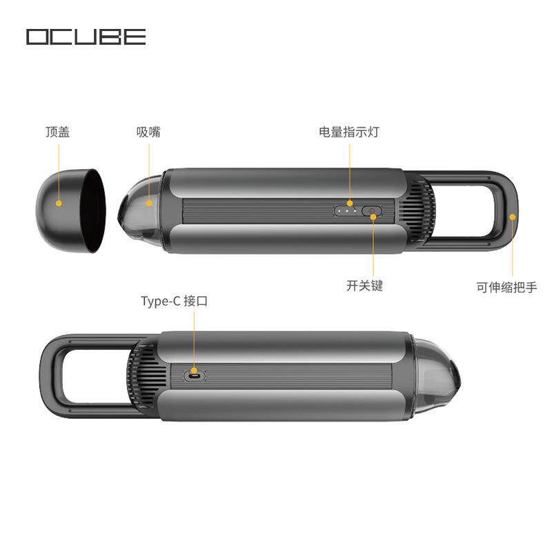 新款直销车载便携吸尘器5200Pa强劲大功率迷你无线伸缩手柄 家用