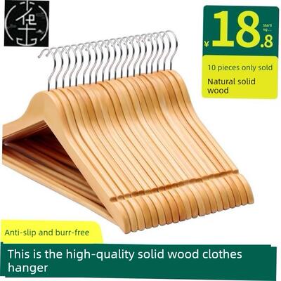 cabinet skid hangers clothes clip coat hanger wooden rack