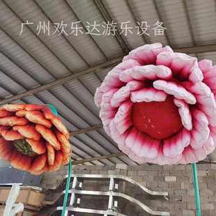 感应花朵LED灯人体自动开合感应牵牛花景区路灯气模 网红渐变款