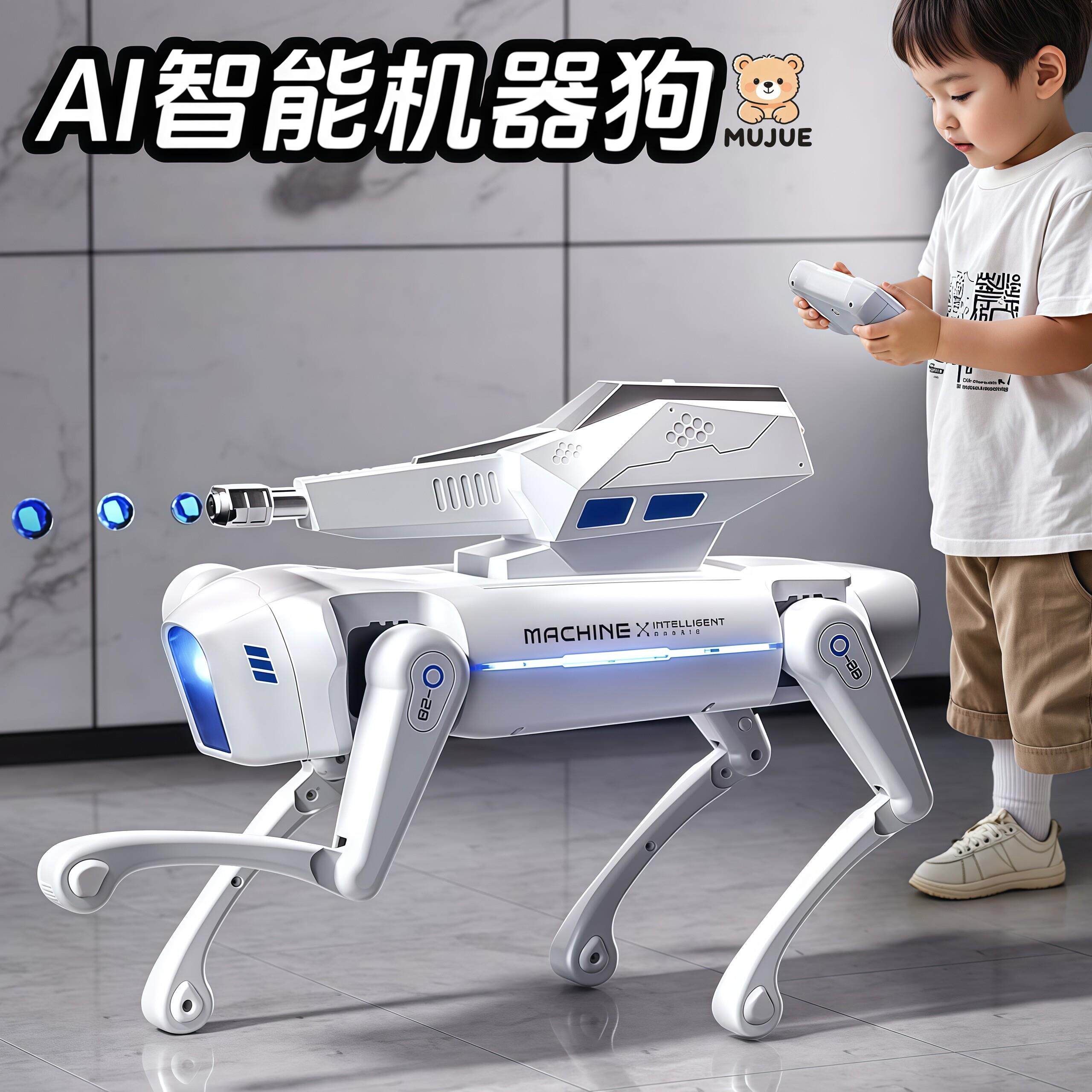 日本男孩生日礼物智能遥控机器狗2026新款机械ai人工程式设计玩具