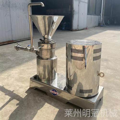 明冠不锈钢胶子体磨花生芝豆辣食椒多功KTV能研麻磨机品级材质胶