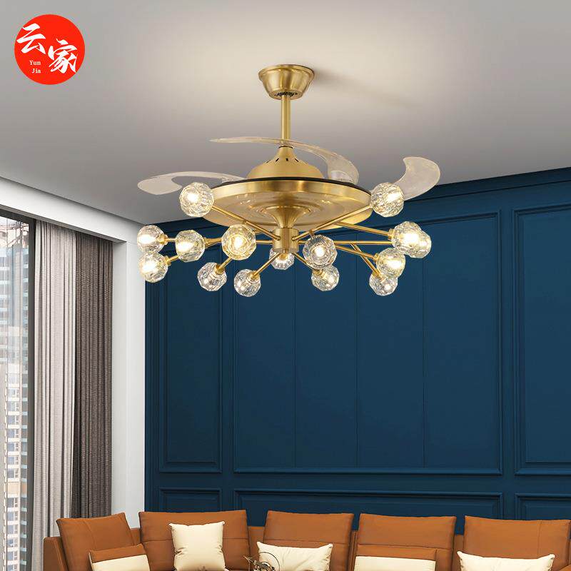 北欧全铜轻奢水晶分子隐形风扇吊灯后现代客厅餐厅卧室吊扇灯家用