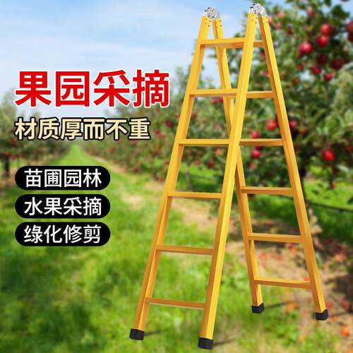 梯子家用加厚铝合金人字梯折叠伸缩楼梯爬梯多功能室内双侧工程梯