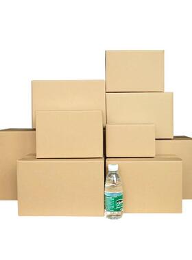 五层超硬外贸正NYH形FBA流特扁硬大纸箱长半高方抗物压海运纸箱