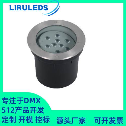 户外防水恒功率全彩DMX512染色DALI可调光圆形304不锈钢18W地埋灯