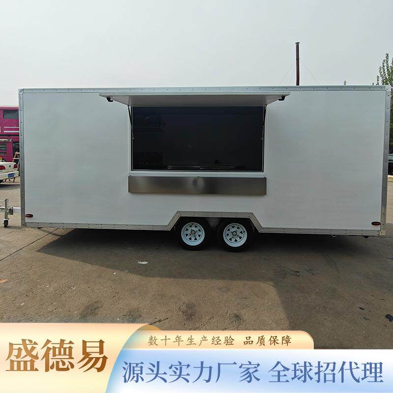 户外营地主题奶茶巴士车金属质感冰淇淋咖啡多功能牵引餐车厂家