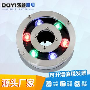 现货铝外壳LED喷泉灯低压24v水池水景水底灯中孔涌泉灯