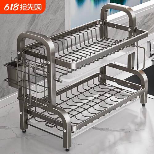 碗碟收纳层架厨房多功能置物架家用不锈钢碗架碗盘沥水架碗筷收纳