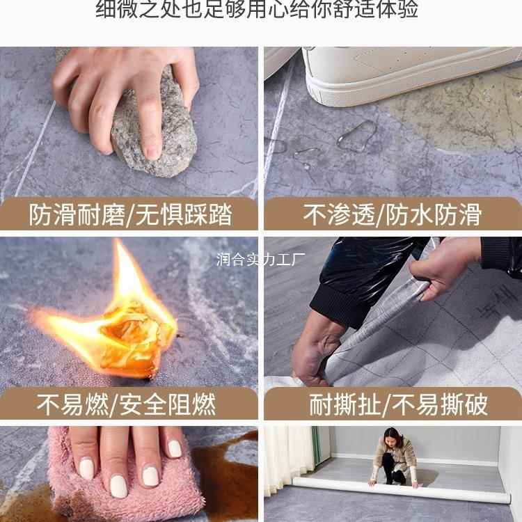 3米宽地革家一整张水泥地用直接铺防水QUVC防滑加厚板耐磨PV塑胶