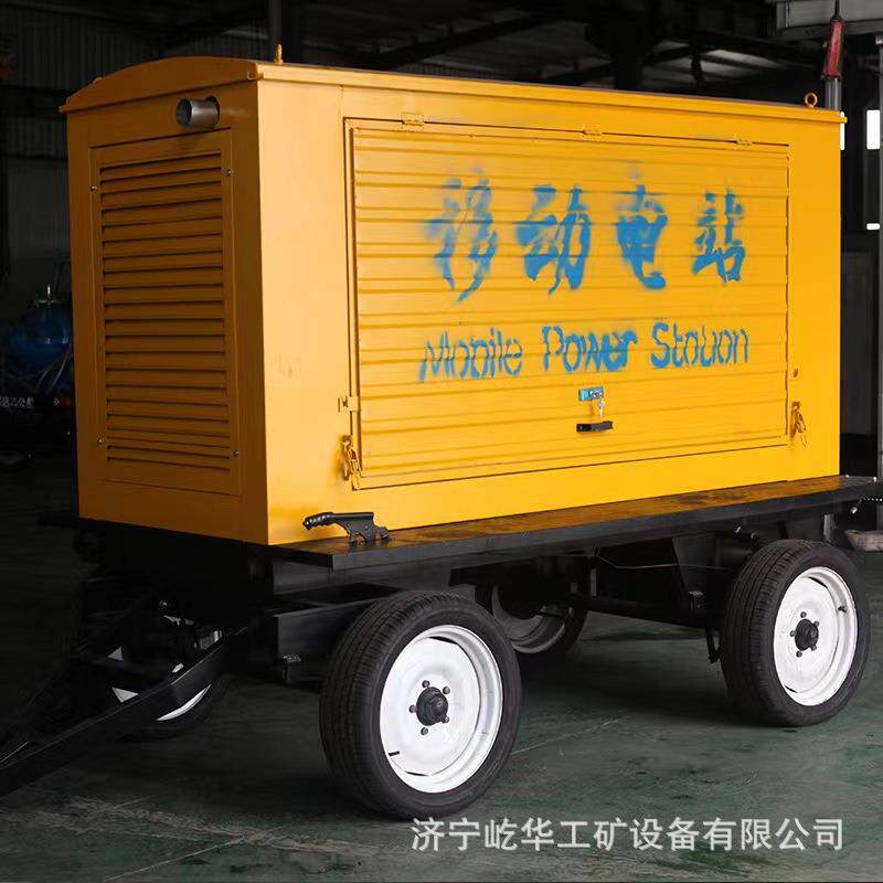 屹华 三相纯铜发电机防雨棚式移动电站 户外应急拖车发电机组
