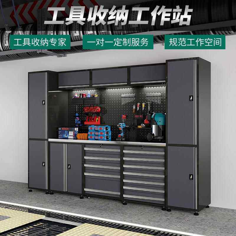 中腾汽修工作站924重工型作台推信自车五金收纳工具柜多功能行车