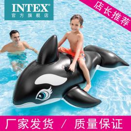 intex戏水大黑鲸坐骑泳圈儿童充气座骑水上玩具，游泳装备辅助工具