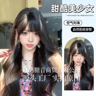 许昌糖小音贸易有限公司糖音网红假发女长发大波浪长卷发中长发自