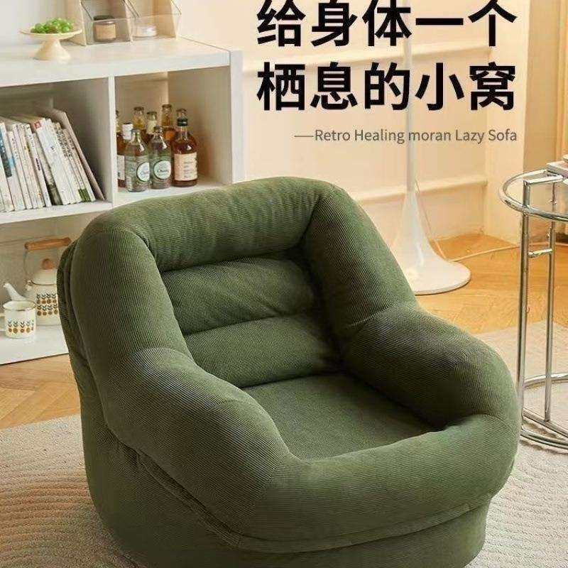 爆款懒人沙发榻榻米椅狗窝家居卧室客厅窝窝阳台便携绒布窝窝个性