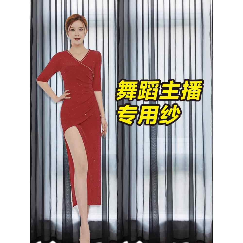 舞蹈主播背景纱橱窗展示服装店直播间飘窗阳台黑色纱帘薄纱成品定