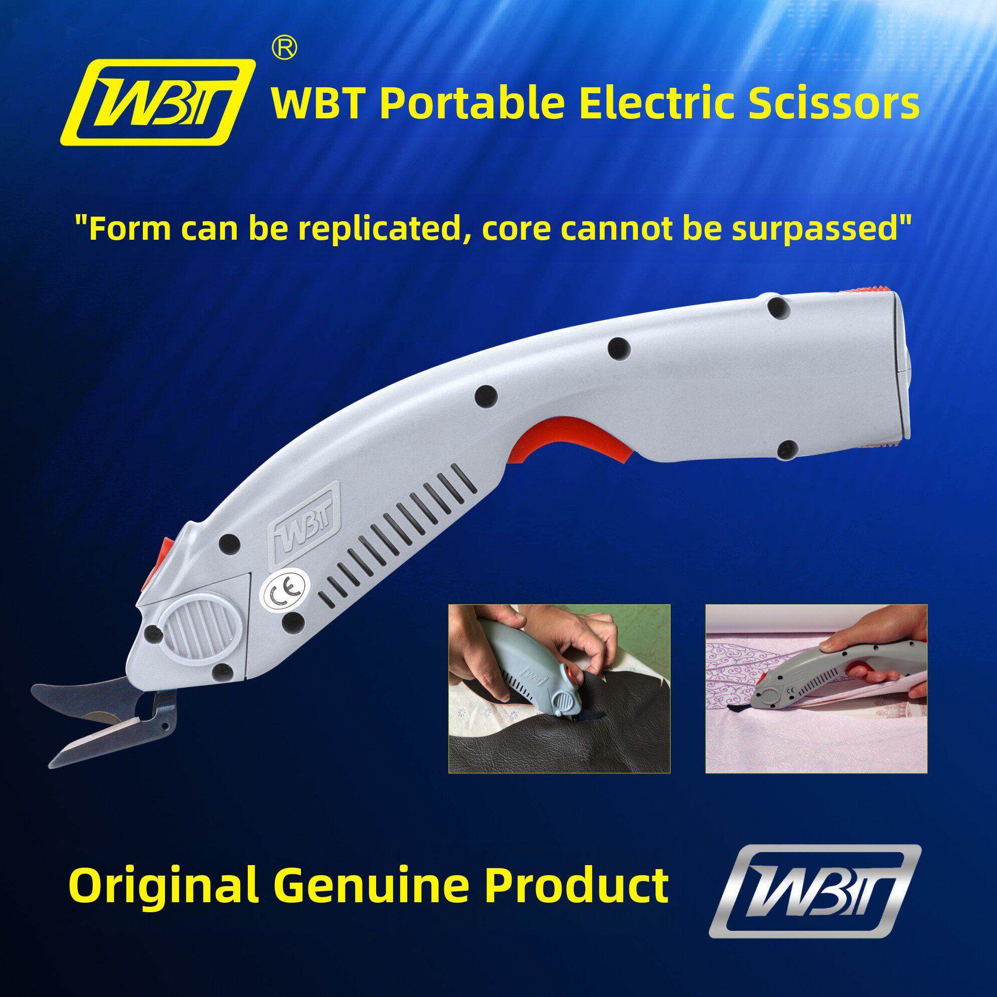 Wbt-1电动剪刀裁布机服装剪刀玻璃纤维皮革电动剪刀裁布修边
