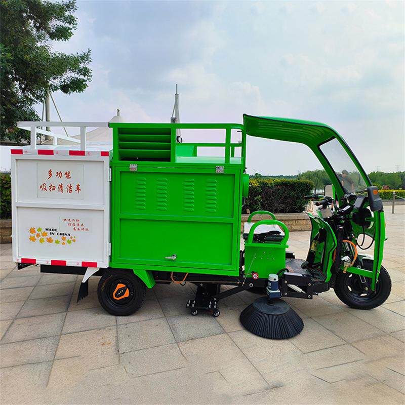 电动中三轮树叶收集车公园落叶叶清铠扫粉碎机新能源NEC树收集车
