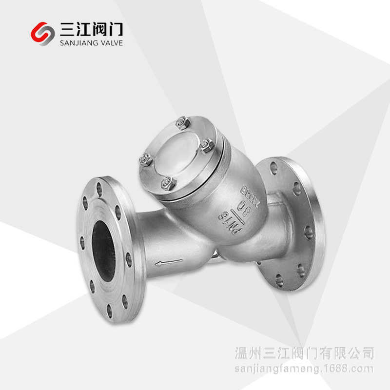 Y型过滤器GL41H-16P 耐腐蚀 高温蒸汽管道专用 厂家直销耐热