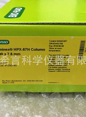 Bio-Rad伯乐PowerPacHC基础高电流电源1645050