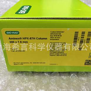 Rad伯乐1450011细胞计数板校正板实验室耗材 Bio