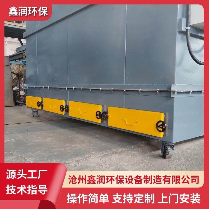 除移动式布袋除冲器抽屉集OYO灰布袋除尘器脉尘器节尘碳环保