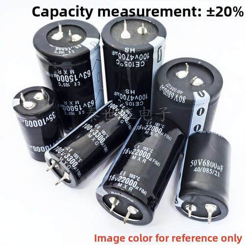 全新货63V3300UF/4700/5600/6800/10000/15000/22000UF铝电解电容