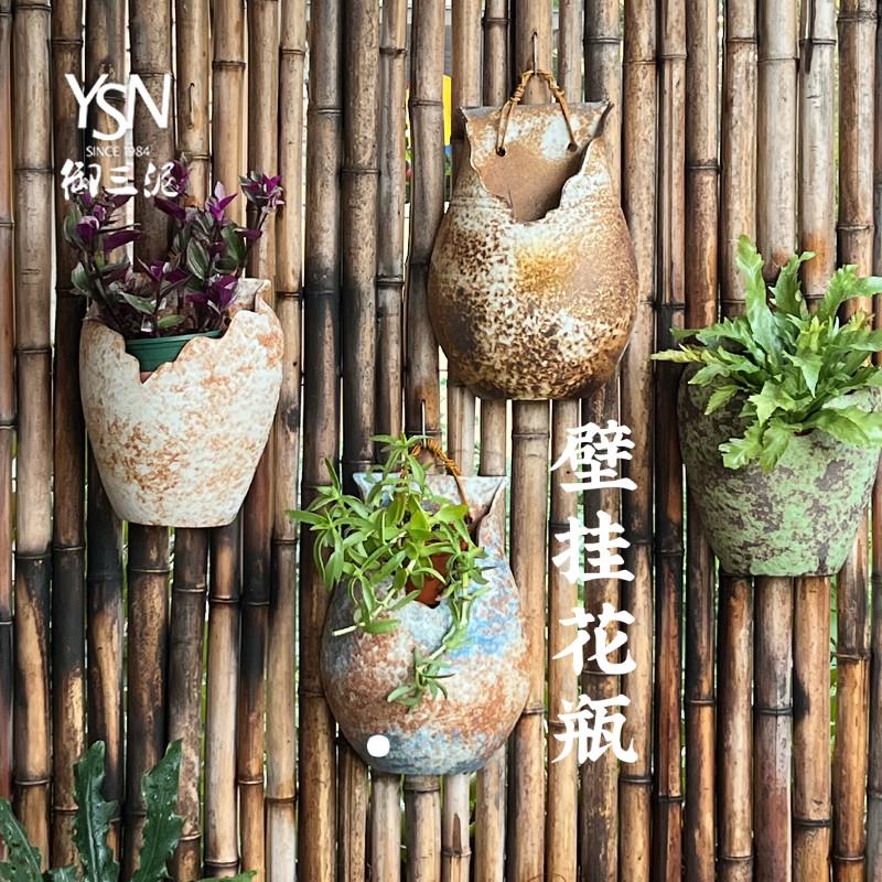 墙面花艺装饰禅意挂件复古花瓶花盆藤编壁挂式插花器花盆日式花道
