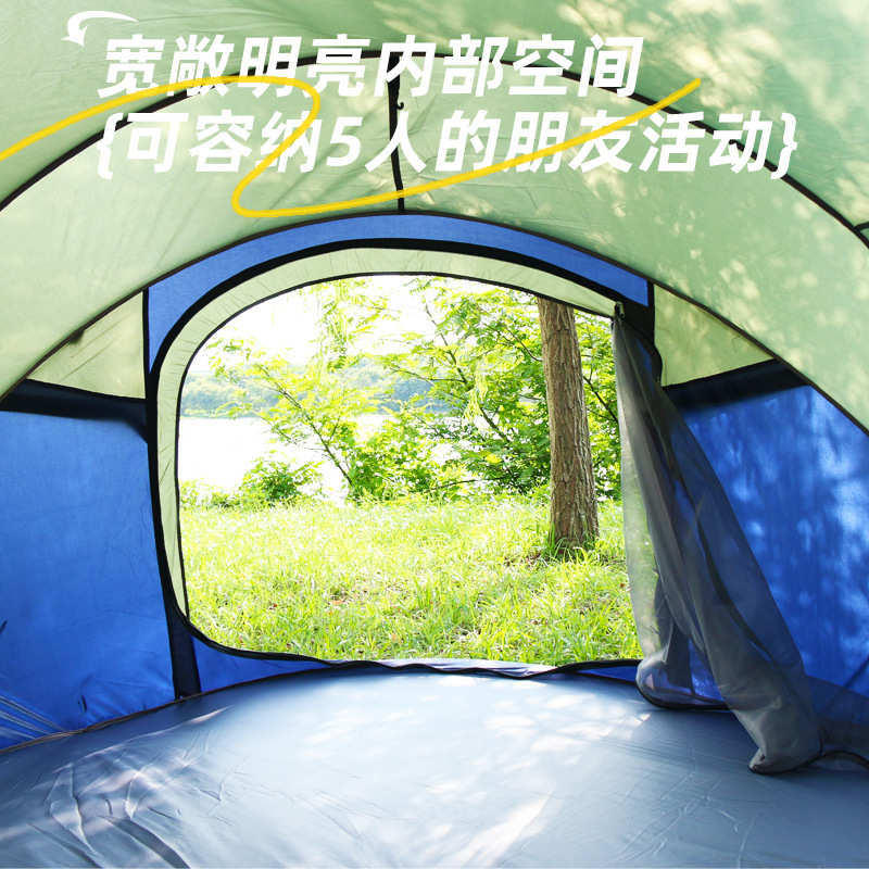 畅享户外露营帐篷210T涤纶布多人船型抛帐速开帐篷定制LOGO