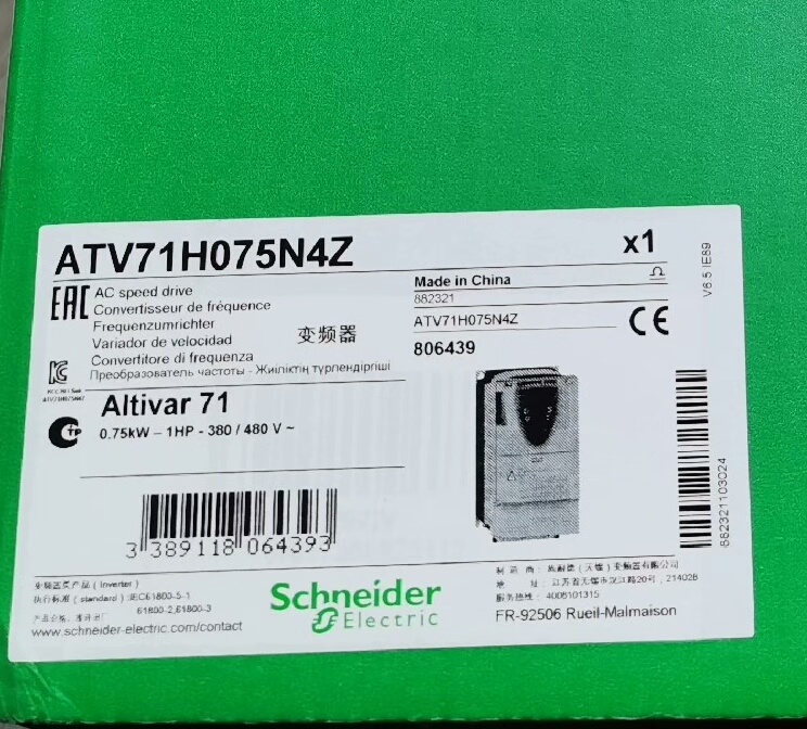 ATV71H075N4Z 全新原装正品 标价